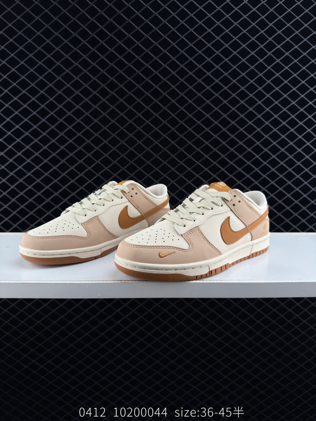 Nike Jordan Air Jordan 1